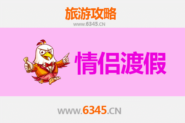 木里秘境：情侣专属浪漫之旅，邂逅川西最美藏地风情