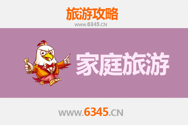 凉山木里家庭旅游全攻略：探秘香格里拉腹地的自然与文化之旅